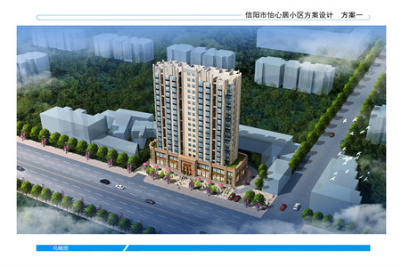 万博北京湾3室2厅1卫精装全款